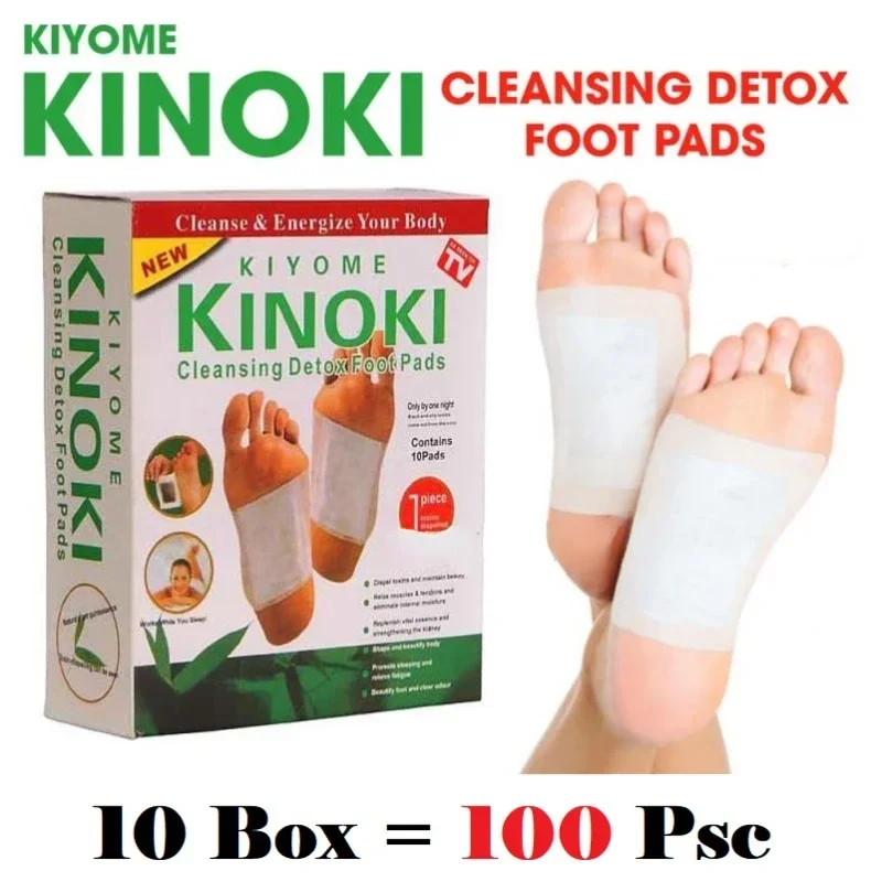 Herbal And Wellness - Corea Kinoki Pulizia Detox Gamba Sano